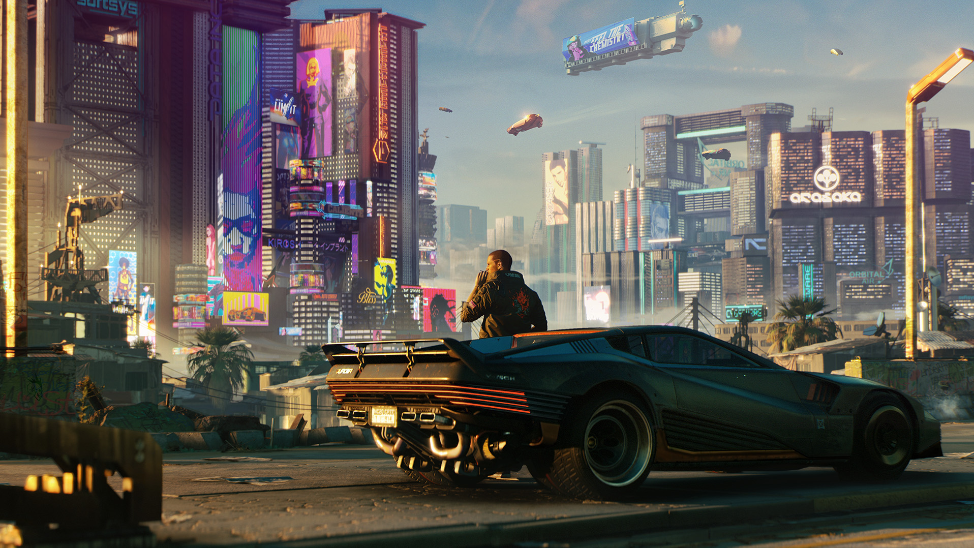 Cyberpunk 2077 Digital Event Delayed