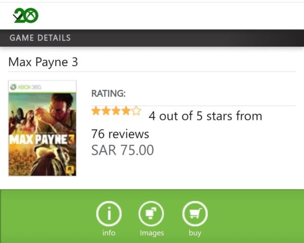 قدوم سلسلة Max Payne لخدمة Xbox Game Pass