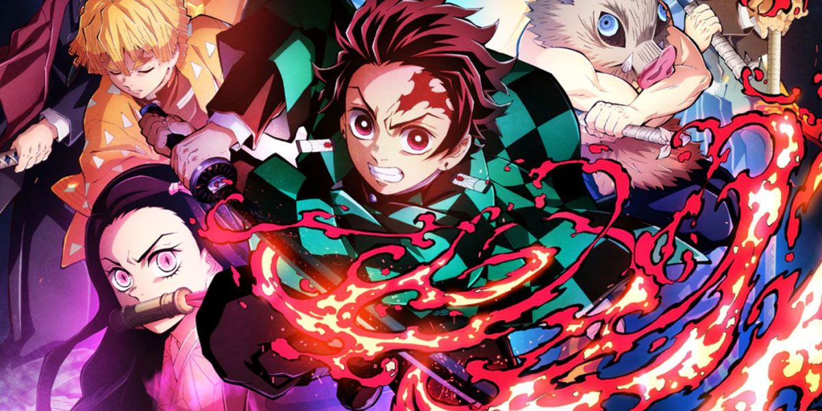 Demon Slayer- XBOX