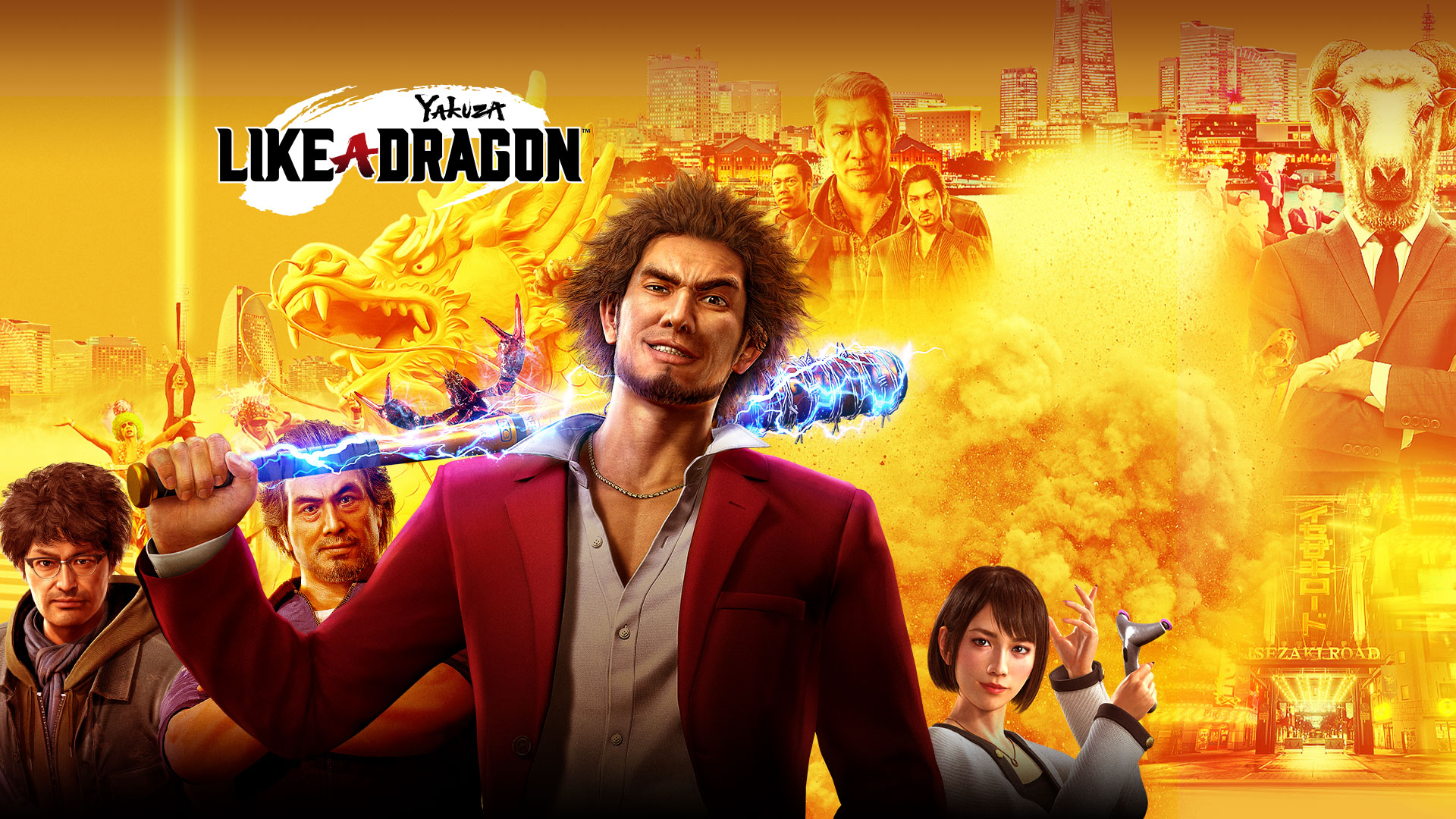لعبة Yakuza الجديدة ستدور أحداثها بعد سنوات عديدة من أحداث الجزء الأخير 1 لعبة Yakuza الجديدة ستدور أحداثها بعد سنوات عديدة من أحداث الجزء الأخير