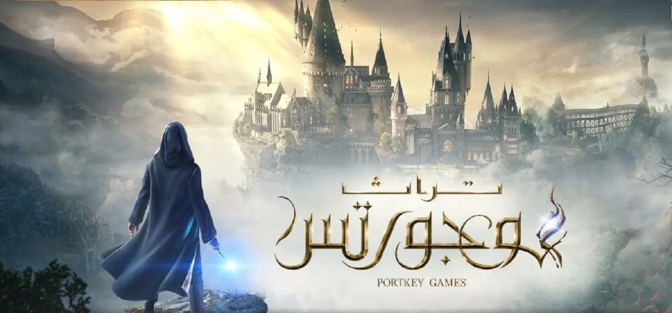 الكشف عن متطلبات تشغيل Hogwarts Legacy 2 الكشف عن متطلبات تشغيل Hogwarts Legacy