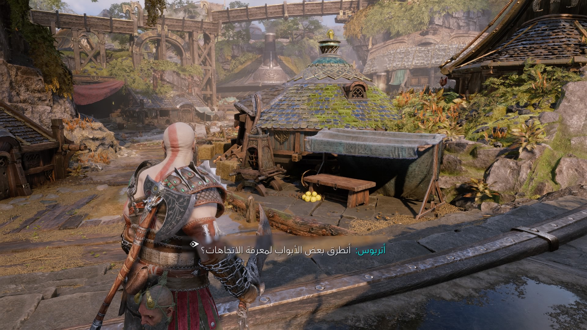 مراجعة لعبة God of War Ragnarök